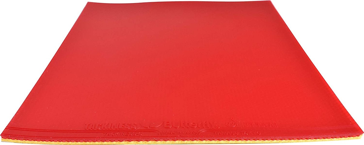 Tackiness Chop Table Tennis Rubber: Shot of square sheet of rubber